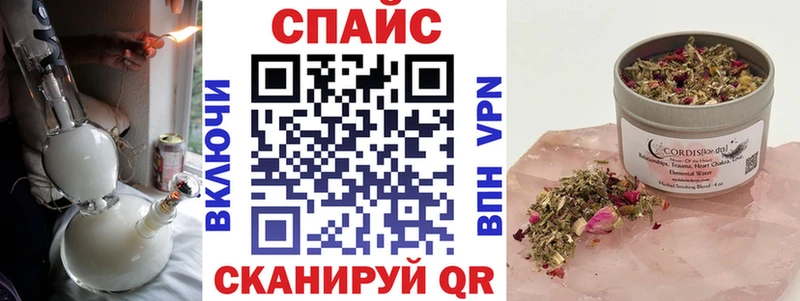 Бутират BDO 33%  что такое   Усолье 