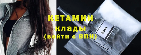 гашиш Остров
