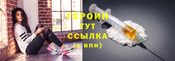 гашиш Остров