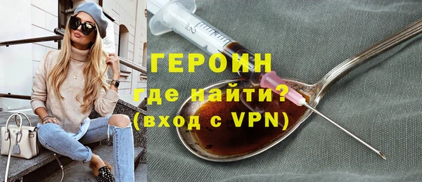 гашиш Остров