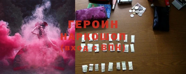 мет Нягань