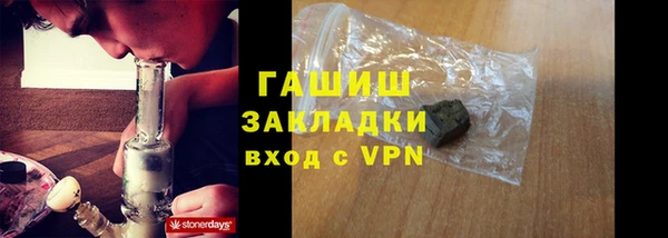 ПСИЛОЦИБИНОВЫЕ ГРИБЫ Нязепетровск
