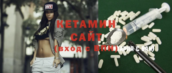 мет Нягань