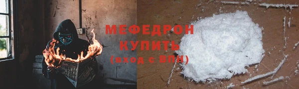 гашиш Остров