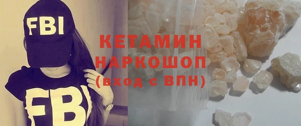 гашиш Остров