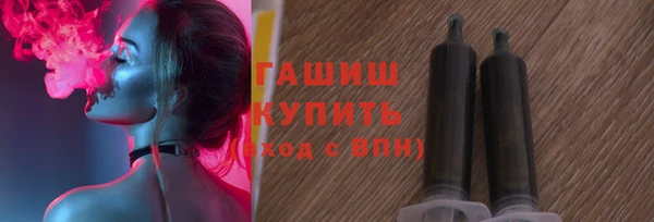 гашиш Няндома