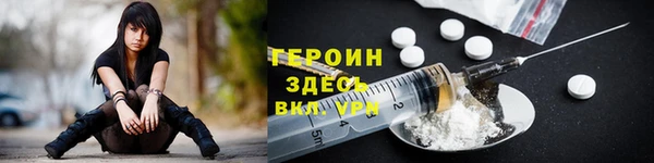 мет Нягань