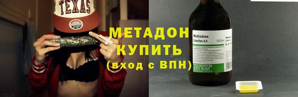 ПСИЛОЦИБИНОВЫЕ ГРИБЫ Нязепетровск