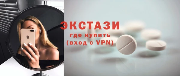 ПСИЛОЦИБИНОВЫЕ ГРИБЫ Нязепетровск