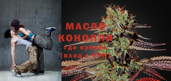 гашиш Няндома