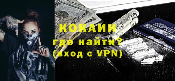 ПСИЛОЦИБИНОВЫЕ ГРИБЫ Нязепетровск