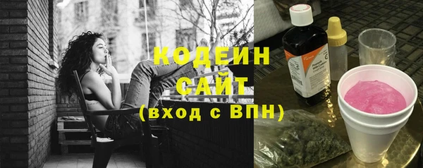 дмт Ветлуга