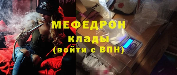 ПСИЛОЦИБИНОВЫЕ ГРИБЫ Нязепетровск