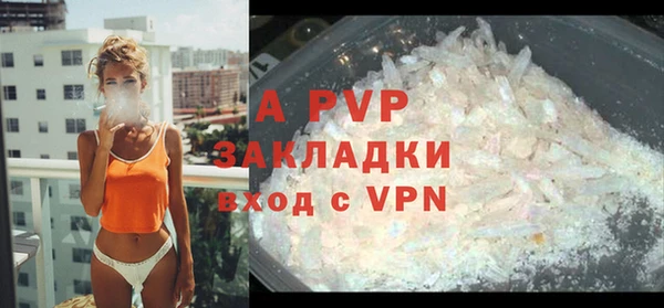 мет Нягань