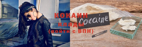 гашиш Няндома
