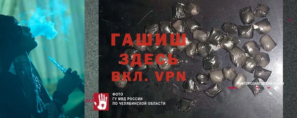 мет Нягань