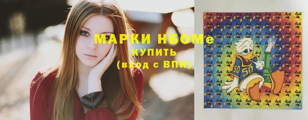 дмт Ветлуга