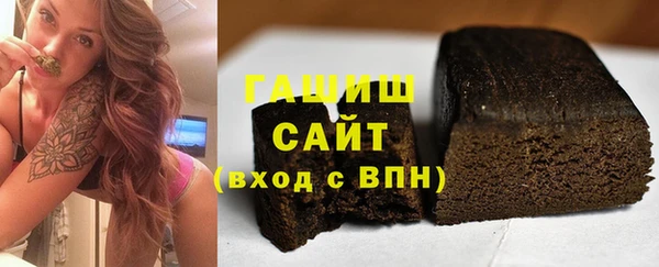 мет Нягань