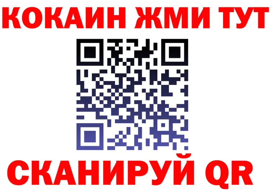 А ПВП Соль вход площадка гидра Усолье