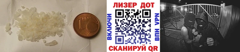 Лсд 25 экстази кислота  Усолье 
