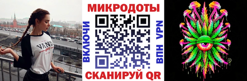 Галлюциногенные грибы мухоморы  Усолье 