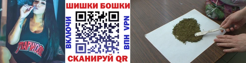 Конопля планчик  Усолье 